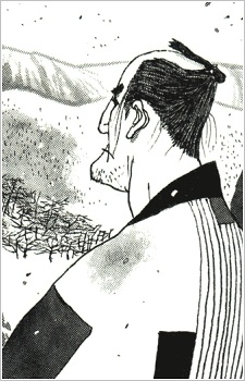 Senou, Souemon