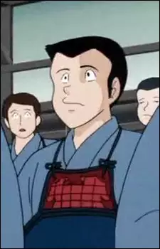 Takasu Image