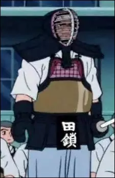 Tagusari Image