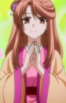 Yuno Image