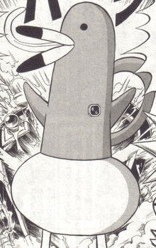 じごくのイルカ