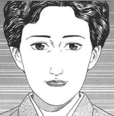 capa de mangá de Nakahara, Kazue
