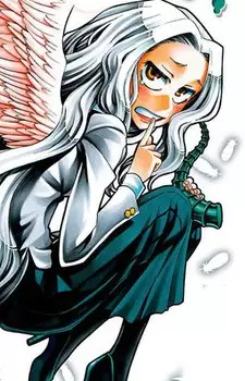 Shirogane, Karen