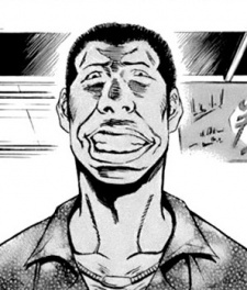 capa de mangá de Shibahara , Tetsuro