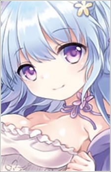 エリス＝エンドヴェール