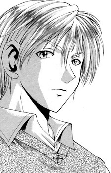 capa de mangá de Knight, Christopher