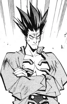 Katsu, Nankyuu