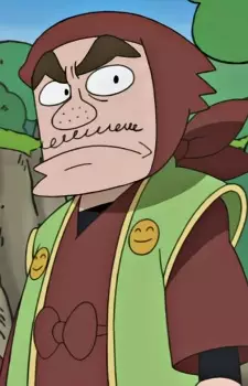 Ookinakurinokinoshita, Anata