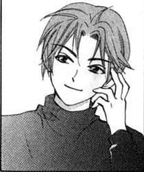 capa de mangá de Miura, Yuto