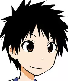 Tsuji, Eri