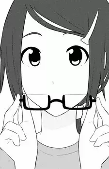 Uehara, Hiroko