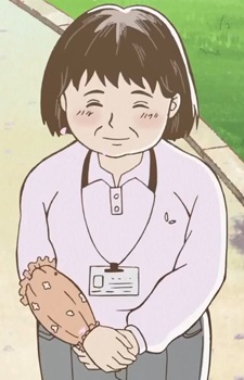 Imagem de Sakurada