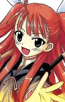 Yurievna Cocolova, Anna