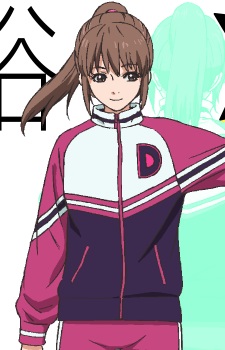 Sakai, Chihiro