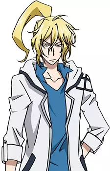 Tsukimitsu, Yumikage