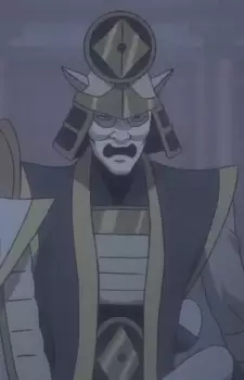 The Miyoshi Trio, Younger Brother 2