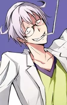 Mimir Faustus, Johannes