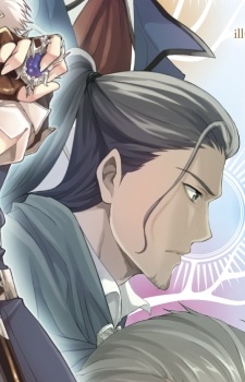 クラッセル・ウォルト