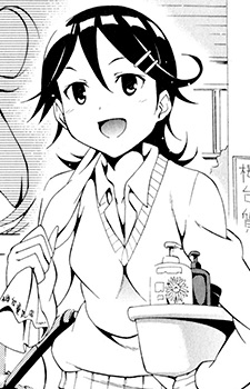 Kawagoe, Saika
