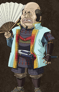 Honma, Takatsuna