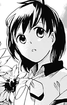 Manami