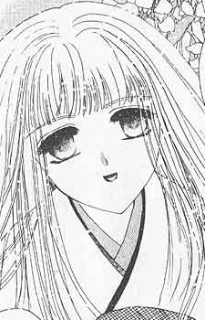 capa de mangá de Hotaru