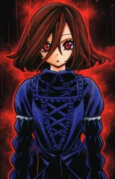 Akagiri, Saki