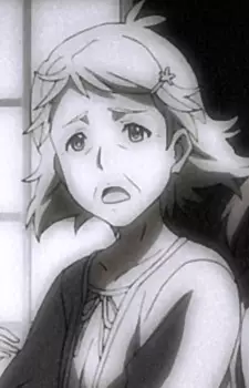 Tachibana, Grandmother