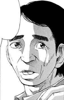 capa de mangá de Kimura, Father