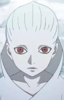 Uchiha, Shin Image
