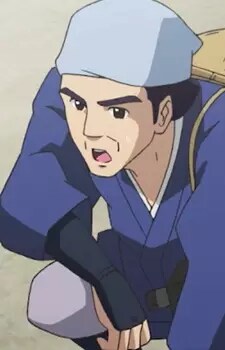 Sasa, Sukesaburou Image
