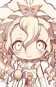 ソニア・ビーン