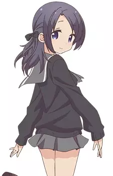 Kikuchi, Awayuki