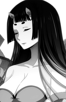 capa de mangá de Aka no Reijin
