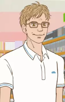 Toutlemonde, Frédéric