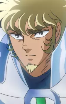 Southern Cross, Georg