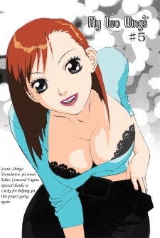 Kashiwagi, Makoto