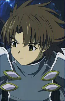 Armalite, Christopher