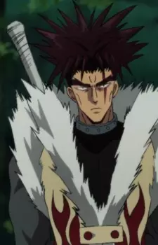 Hellfire Flame image