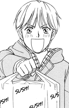 Fujiya