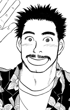 Yuuji