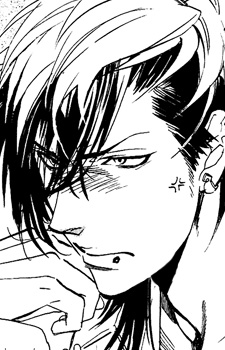 capa de mangá de Sagami