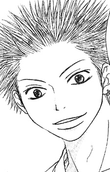 capa de mangá de Taguchi