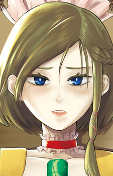 capa de mangá de Ooba, Kanako