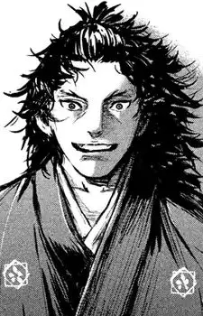 Sakamoto, Ryouma