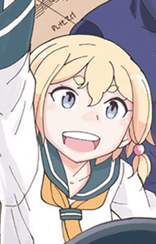 capa de mangá de Tsukushi