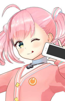 Miria Sakuragi,