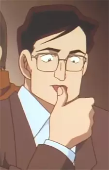 Minamisawa, Hikiyoshi