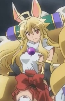 Imagem de Izuna