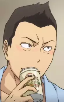 Fujiwara
